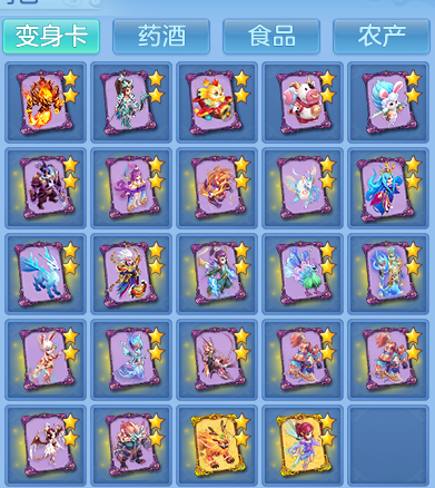企业微信截图_17917285304066.png