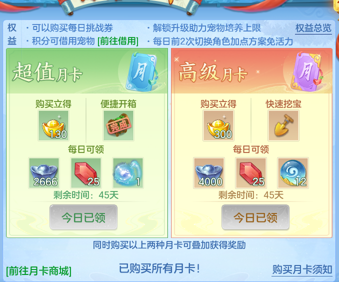企业微信截图_17917285461846.png