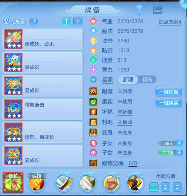 企业微信截图_17917285804790.png