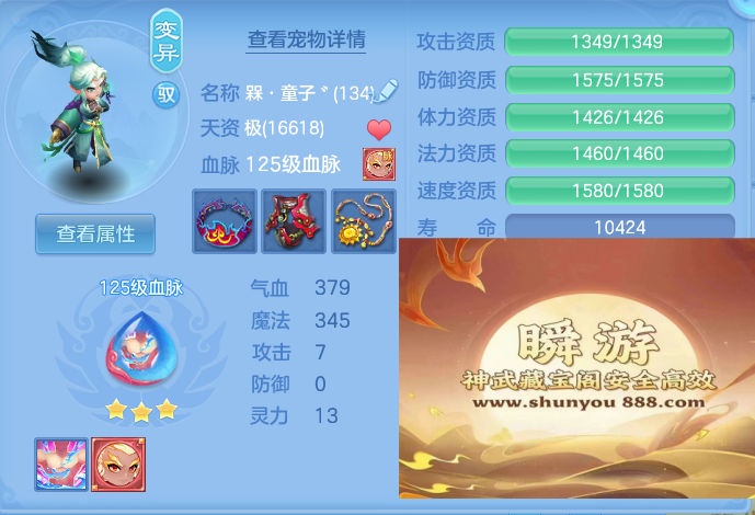企业微信截图_17917281842610.png