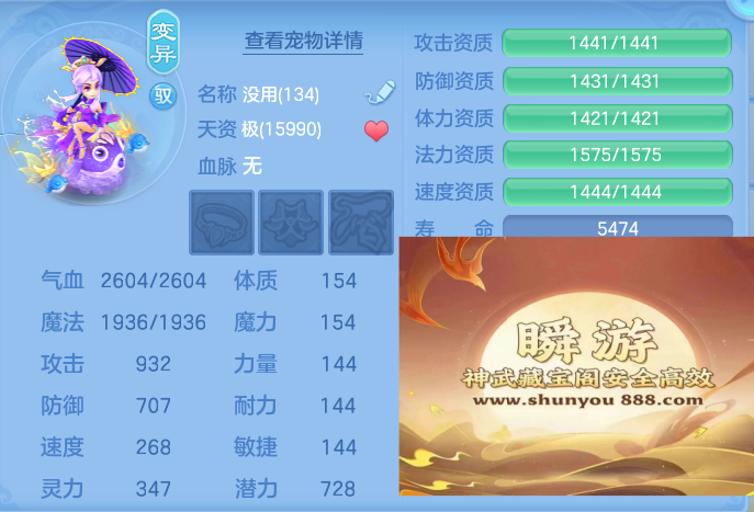 企业微信截图_1791728365897.png