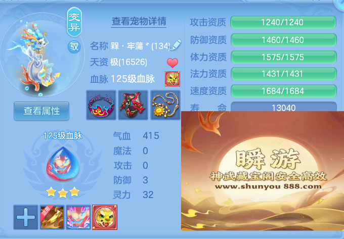 企业微信截图_17917281647893.png