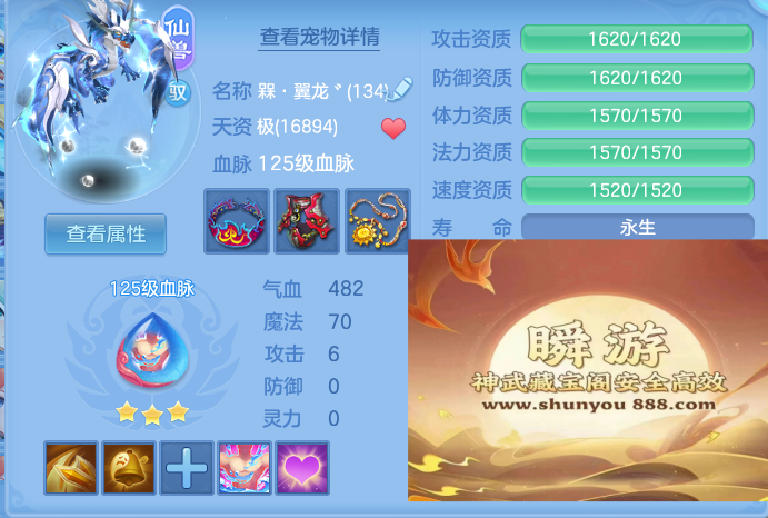 企业微信截图_17917281769557.png