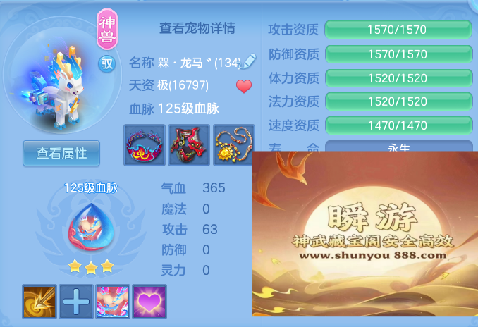 企业微信截图_17917282139509.png