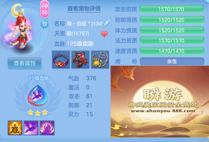 企业微信截图_17917282099019.png