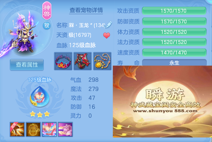 企业微信截图_17917282214332.png