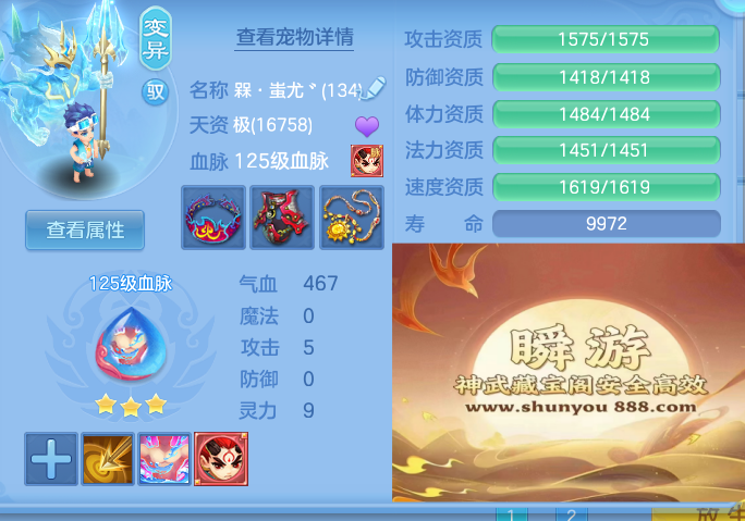 企业微信截图_17917282339878.png