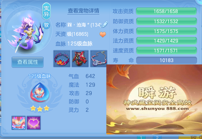 企业微信截图_17917282388700.png