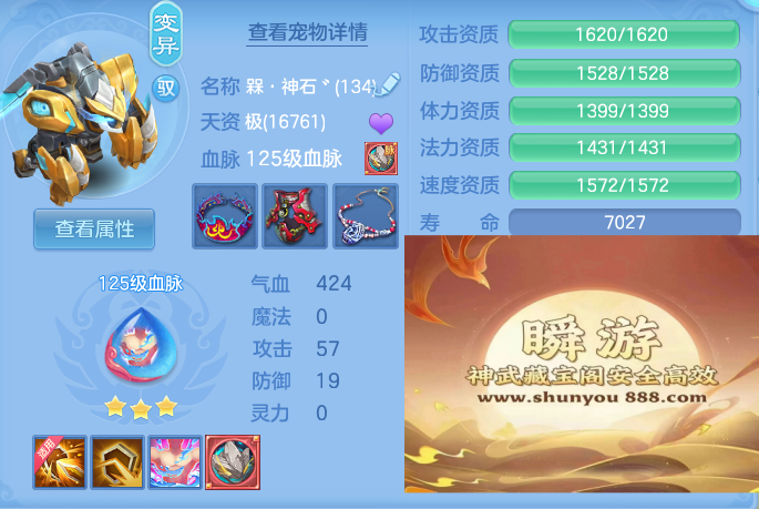 企业微信截图_17917282588524.png