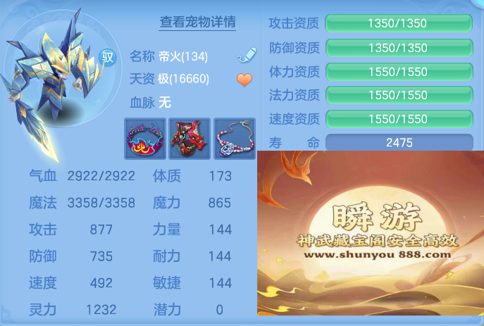企业微信截图_17917282762242.png