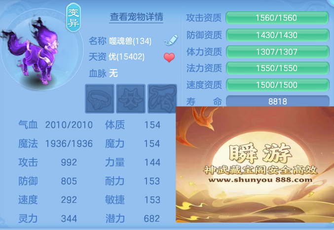 企业微信截图_17917282911397.png