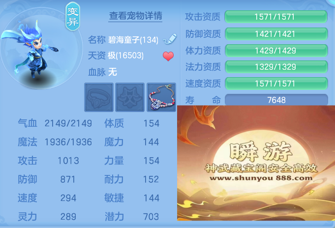 企业微信截图_17917283169371.png