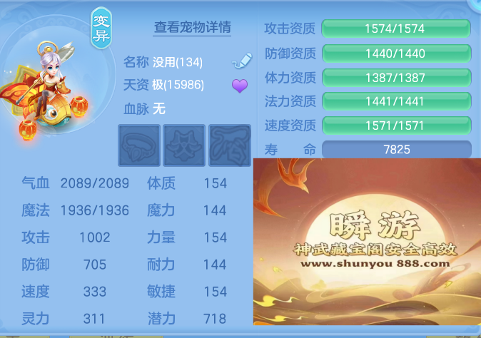 企业微信截图_17917283509638.png