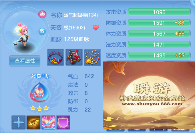 企业微信截图_17917283822811.png