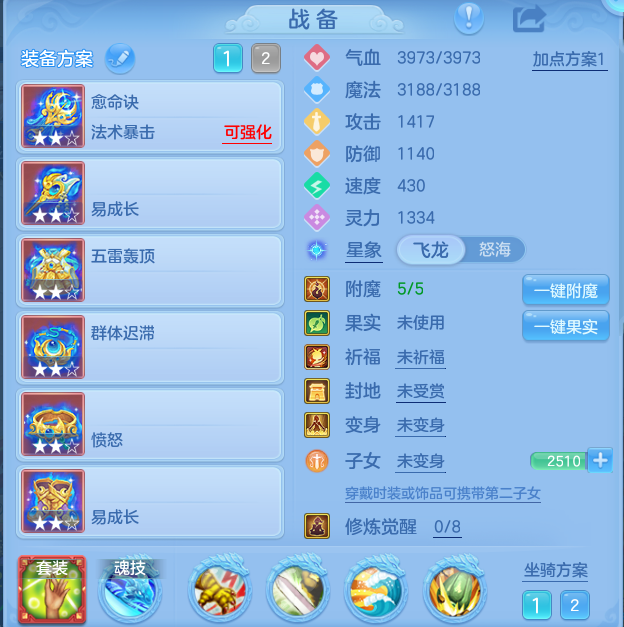 企业微信截图_1791733562812.png
