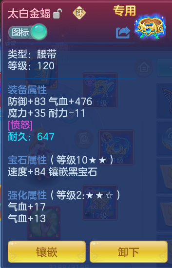 企业微信截图_1791733586839.png