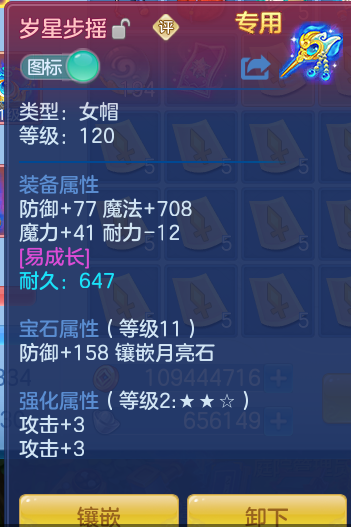企业微信截图_17917335893236.png