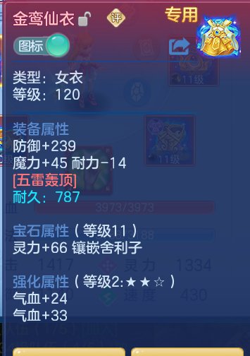 企业微信截图_17917335825150.png