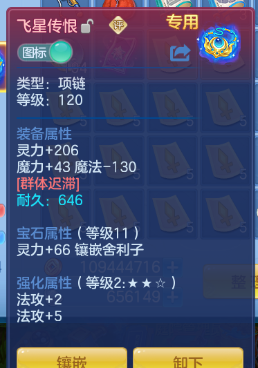 企业微信截图_17917335923970.png