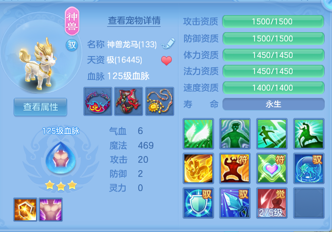 企业微信截图_17917336465160.png