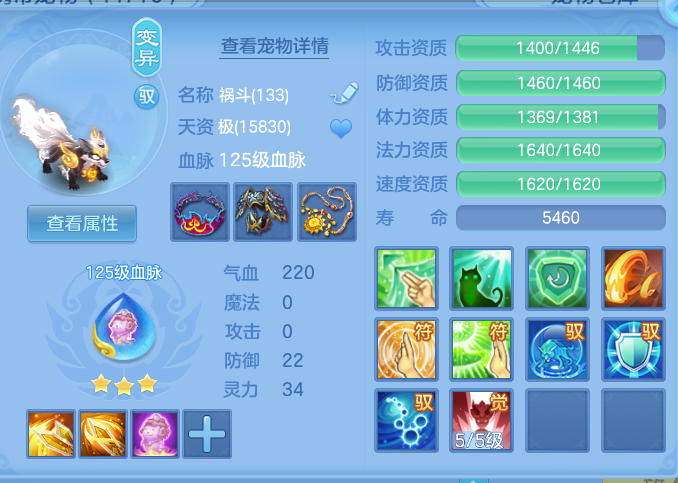 企业微信截图_17917336505942.png