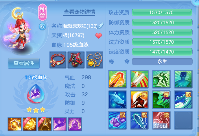 企业微信截图_17917336175242.png