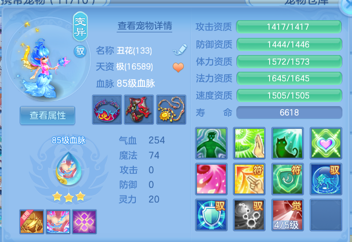 企业微信截图_17917336265149.png