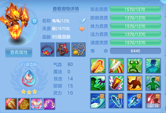 企业微信截图_17917336936329.png