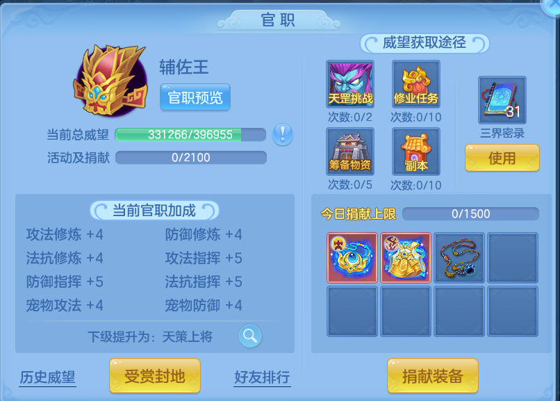 企业微信截图_17917337452591.png