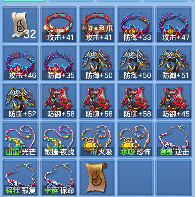 企业微信截图_17917338013344.png