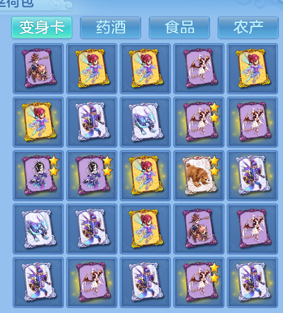 企业微信截图_17917338247550.png