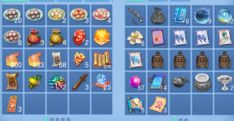 ScreenShot_2026-10-12_103021_918.png