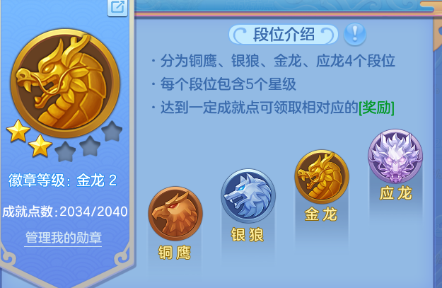 ScreenShot_2026-10-12_103055_593.png