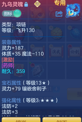 ScreenShot_2026-10-12_104151_040.png