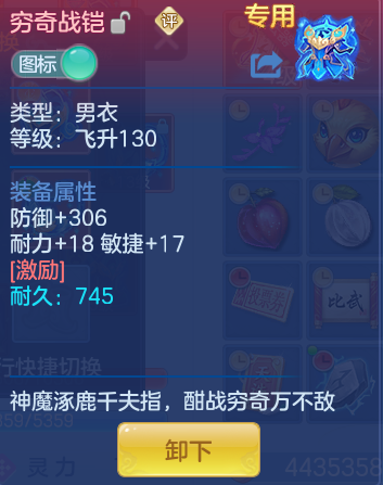 ScreenShot_2026-10-12_104205_606.png