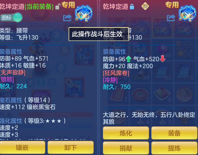 ScreenShot_2026-10-12_104310_415.png