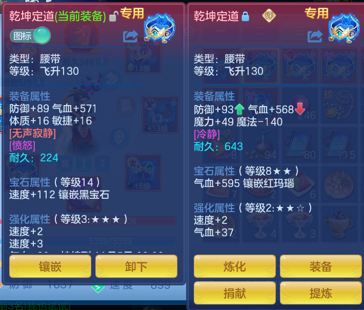 ScreenShot_2026-10-12_104304_475.png