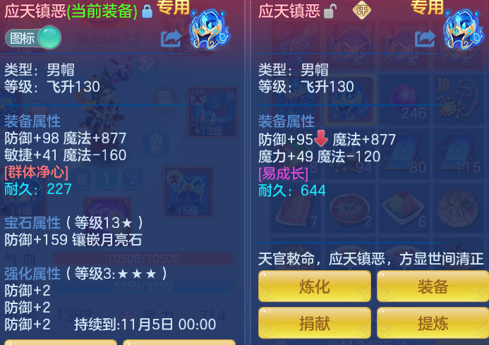 ScreenShot_2026-10-12_104331_083.png