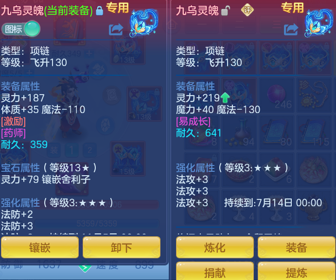ScreenShot_2026-10-12_104320_911.png