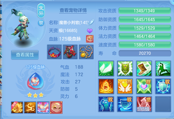 ScreenShot_2026-10-12_104635_285.png