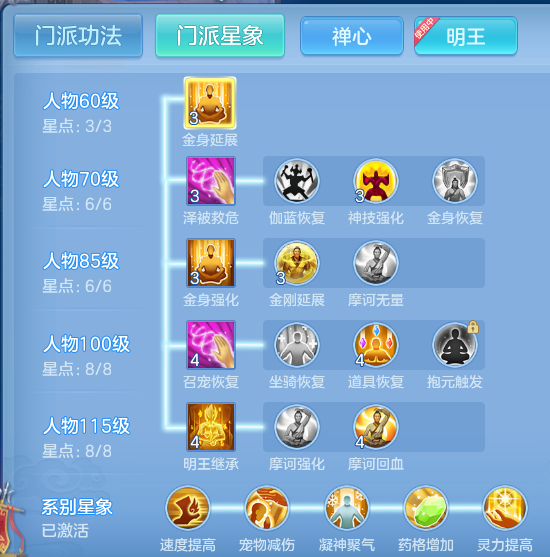 ScreenShot_2026-10-12_105002_291.png