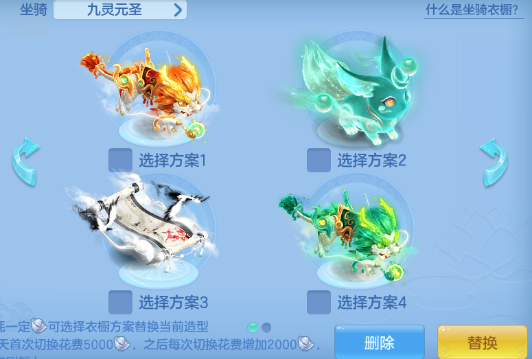 ScreenShot_2026-10-12_104952_400.png