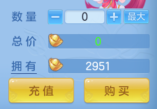 ScreenShot_2026-10-12_105149_374.png