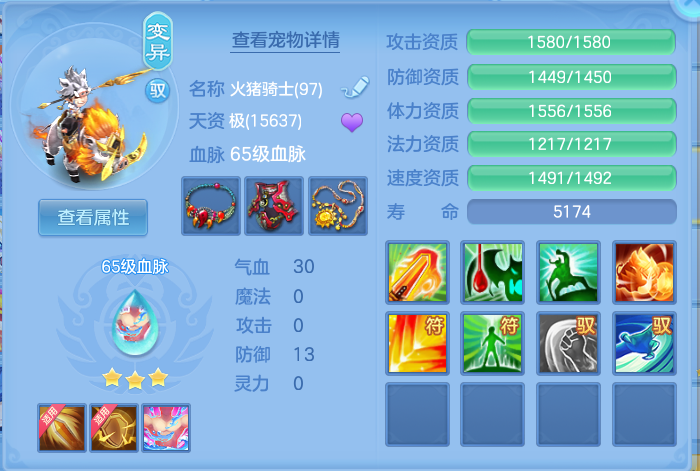 ScreenShot_2026-10-12_112016_366.png