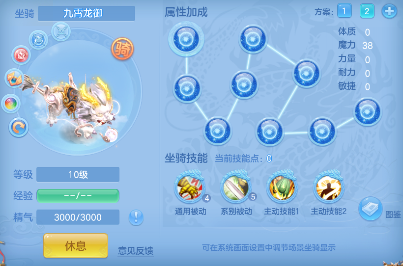 ScreenShot_2026-10-12_112048_276.png