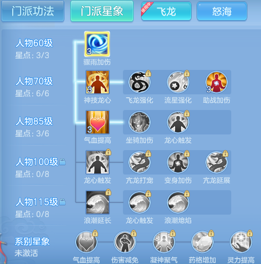 ScreenShot_2026-10-12_112058_772.png