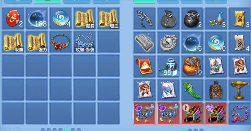 ScreenShot_2026-10-12_112119_214.png