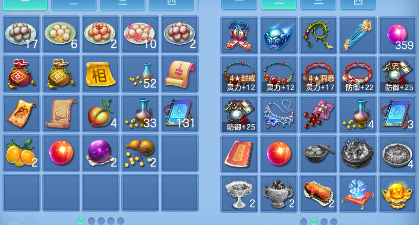 ScreenShot_2026-10-12_112126_890.png