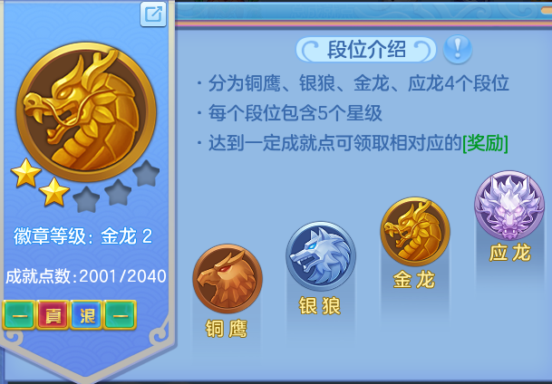 ScreenShot_2026-10-12_112219_585.png