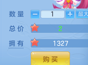 ScreenShot_2026-10-12_112243_578.png